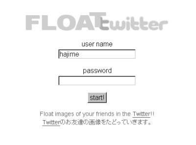 floatwitter02.png