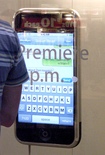 巨大 iPhone